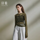 日著(zhù)RIZHUO【商場(chǎng)同款】紗衣T恤衫2025春季新款女裝修身輕薄長(cháng)袖 樹(shù)影綠 M