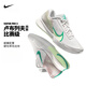 NIKE耐克網(wǎng)球鞋男費德勒氣墊耐磨透氣澳網(wǎng)Vapor Pro 2專(zhuān)業(yè)運動(dòng)鞋專(zhuān)業(yè) FJ2059-001【澳網(wǎng)款】 43