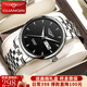 冠琴（GUANQIN）瑞士認證手表男士全自動(dòng)機械表防水夜光雙日歷國表商務(wù)百搭男表 條釘刻度鋼帶本黑
