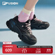 FILA FUSION斐樂(lè )女鞋趙露思同款軟糖鞋厚底增高運動(dòng)鞋鞋休閑老爹鞋女 黑舞鞋/魚(yú)子灰-TC 37.5