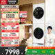 松下（Panasonic）【吳磊推薦】白月光5.0 超薄洗烘套裝純平全嵌 10kg滾筒洗衣機全自動(dòng)+熱泵烘干機81F1+81FR1