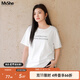 MsShe【天絲棉】大碼女裝2025夏裝胖mm巨顯瘦字母印花短袖T恤上衣 純白色現貨 5XL