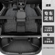 順貓大眾途安l腳墊專(zhuān)用全包圍2021汽車(chē)08老款15原廠(chǎng)16主駕駛tpe改裝件 TPE腳墊+雪妮絲灰色+后備箱墊 【06-15款】途安 五座