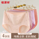 恒源祥【抑菌襠】媽媽內(nèi)褲女士大碼高腰純棉女中老年加肥三角內(nèi)褲4條裝