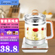 樂浦（Lopol） 電熱燒水壺家用全自動多功能加厚玻璃花茶煎藥壺養(yǎng)生壺煮茶器甜品燉盅 1.8L 白金標準版（時間控溫）無蒸籠