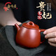 唐偆居宜興原礦紫砂壺泡茶壺黃美萍全手工貴妃朱泥高石瓢壺210cc禮盒裝 貴妃朱泥高石瓢