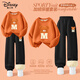 迪士尼（Disney）童裝兒童冬季運動(dòng)套裝2025冬季新款加絨保暖女童冬裝衛衣 迪C線(xiàn)帽焦橙+迪C線(xiàn)帽K黑 160