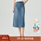 茵曼（INMAN）時(shí)尚復古開(kāi)叉牛仔半身裙女2025春秋高腰顯瘦舒適中長(cháng)裙子 淺牛仔藍 S