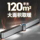 CIH踢腳線取暖神器家用石墨烯速熱節(jié)能省電全屋大面積臥浴室內(nèi)電暖氣 120㎡加濕凈化【3000W】APP語(yǔ)音