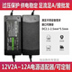 TULX12V電源適配器2A3A4A5A6A8A10A液晶臺(tái)式顯示器監(jiān)控記錄電源線硬盤 3A【加強(qiáng)銅線】 12V電源適配器