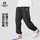 小豬班納男童防蚊褲2026款夏季男大童薄款涼感束腳褲兒童運動(dòng)速干長(cháng)褲夏裝