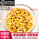 菲瑞克加強版瘦身膠囊抑制控制食欲頑固型去抗體減少飲食管嘴飽腹感 終極版天使金膠囊10天
