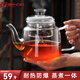 天喜（TIANXI）蒸茶壺玻璃茶壺加厚紅茶茶具電陶爐套裝家用煮泡茶專(zhuān)用燒水壺 【蒸煮一體-養生茶壺】 1250ml