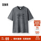 森馬（Semir）短袖T恤男個(gè)性潮酷戶(hù)外印花t恤2025夏季針織上衣寬松107425100104