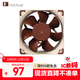 noctua NF-A6x25 PWM FLX 5V PWM 貓扇 6025 ITX機箱內存散熱工控機3D打印機 散熱風(fēng)扇 貓頭鷹 NF-A6x25 PWM