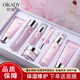 歐佩（O'KADY）補(bǔ)水保濕水乳化妝品全套女士護(hù)膚品套裝護(hù)膚禮盒七夕情人節(jié)禮物 燕窩珍珠奢寵修護(hù)七件套