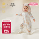 babycare山茶花連體衣春新品包屁衣新生兒爬服寶寶衣服 奶油兔  73cm