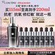 蘭蔻全新超修小黑瓶精華115ml抗老維穩護膚品套裝生日禮物禮盒送女友