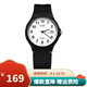 卡西歐（CASIO）手表學(xué)生小黑表簡(jiǎn)約指針石英電子表 手表男女考試手表時(shí)尚運動(dòng)表 MW-59-7B 33mm小表盤(pán)帶日歷