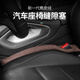BIMLL B麂皮絨汽車(chē)座椅密封條縫隙塞條填補(bǔ)條車(chē)用邊縫車(chē)載防漏條夾縫防掉