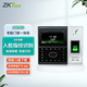 ZKTECO 熵基科技iFace702-S 人臉指紋考勤機(jī) 高速識別打卡機(jī) 觸屏操控門禁一體機(jī) 標(biāo)配（指紋+人臉）+帶考勤優(yōu)盤