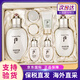 后（The history of Whoo）后套裝拱辰享水妍津率享雪玉凝天氣丹套盒水乳女護(hù)膚品女神節(jié)禮物 后雪玉凝水乳7件套【改善暗黃】