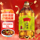 金龍魚(yú) 食用油 非轉(zhuǎn)壓榨 外婆鄉(xiāng)小榨巴蜀風(fēng)味菜籽油5L