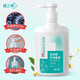 健之素復(fù)合醇手消毒液 500ml免洗手消毒洗手液 兒童家用 500ml*5瓶