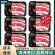 美嘉尋澳洲原切肥牛卷谷飼牛肉卷m3牛肉片火鍋烤肉食材安格斯肥牛片商用 澳洲原切M3肥牛片 谷飼肥牛片10盒[奶香更足]2000g