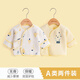wua·wua新生兒衣服半背衣春秋夏季純棉初生嬰兒護肚系帶寶寶上衣薄款a類(lèi) 黃色【保暖款15-25度】 59 （適合1-3月 體重8-12斤）
