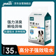 怡親（YOKEN）寵物狗尿墊狗狗貓咪生理尿不濕尿布廁所用品竹炭尿片L碼-40片
