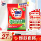 奧妙 除菌除螨 洗衣粉 5.6斤 源自天然酵素（新老包裝隨機發(fā)貨）