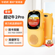 牛聽(tīng)聽(tīng)早教學(xué)習(xí)機(jī)聽(tīng)力寶復(fù)讀機(jī)繪本互動(dòng)教材同步視頻通話男女孩兒童禮物