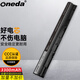 ONEDA適用 戴爾 Inspiron 14-3467 3468 3476 5468 15-3567 3568 3558 3559 5558 5559 M5Y1K筆記本電池