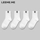 LEEME.ME粒米【消臭抗菌】襪子男春季防臭中筒襪透氣男襪雙色男士襪子