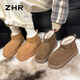 ZHR則則反絨牛皮雪地靴女厚底加絨保暖女靴百搭短筒靴子女 CX57 棕色 38 
