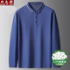 胖大潮加肥加大碼翻領(lǐng)長(cháng)袖t恤男中老年爸爸裝打底衫秋冬胖子翻領(lǐng)polo衫 《8872》春秋款/牛仔藍 5XL 胸圍128 （200-215）斤