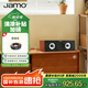 尊寶（JAMO）S62CEN 家庭影院中置音箱 電視組合音響 家用客廳影院音箱 暗蘋果
