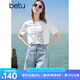 百圖betu女裝2025夏季新款牛仔褲法式慵懶風(fēng)牛仔短褲褲子女2505T54 淺牛仔藍(lán) M
