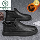 啄木鳥(niǎo)男鞋冬季加絨保暖勞保棉鞋一腳蹬無(wú)鞋帶黑色休閑皮鞋防水工作潮鞋 黑色(加絨款) 40