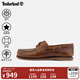 添柏嵐（Timberland）官方男鞋新款二眼船鞋休閑手工縫制偏小|A232X A232XW/中棕色  建議拍大一碼 42