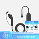 吉利（GEELY）銀河/星愿便攜式交流充電槍 家用充電 國標(biāo)七孔 防水防塵 吉利銀河適用