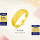 金至尊（3D-GOLD)花開富貴足金999戒指黃金婚嫁戒指送女友七夕禮物計價 金重4.68克（配珠寶禮盒）