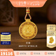 金至尊（3D-GOLD)天祿貔貅黃金吊墜古法精雕工藝足金掛墜帶編繩項(xiàng)鏈七夕禮物計(jì)價(jià) 總重22.59克（金重20.94克）