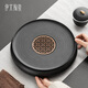 伊文  圓形大容量茶盤(pán)家用陶瓷茶具大號茶托盤(pán)茶盤(pán)儲水茶臺 窗花-禪意儲水盤(pán)-1600ml容量