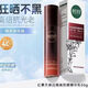 相宜本草紅景天幼白隔離防護(hù)乳50g 美白淡斑防曬SPF40 PA+++ 新包裝新日期