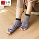 倫洛弗五指襪女棉夏季薄款短筒露趾襪潮日系卡通吸汗棉分趾襪子３雙裝 女短筒漏趾五指襪混色３雙裝 均碼35-40