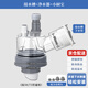 潛水艇（Submarine）廚房下水三通 洗菜盆凈水器洗碗機(jī)下水管三通接頭下水道防臭神器 【15】接水槽+凈水器+小廚寶