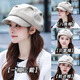 奈綻云朵帽褶皺女秋冬新款顯臉小英倫復古休閑八角帽百搭貝雷帽女冬季 米色-【升級雙層加棉】
