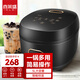 喜萊盛全自動(dòng)商用珍珠鍋奶茶店設(shè)備全套專用蒸煮掛壁珍珠西米紅豆芋圓大容量保溫煲不粘鍋煮珍珠機(jī) 磨砂黑珍珠鍋-5L